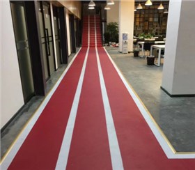 威孚運動地板-室內(nèi)彈性跑道